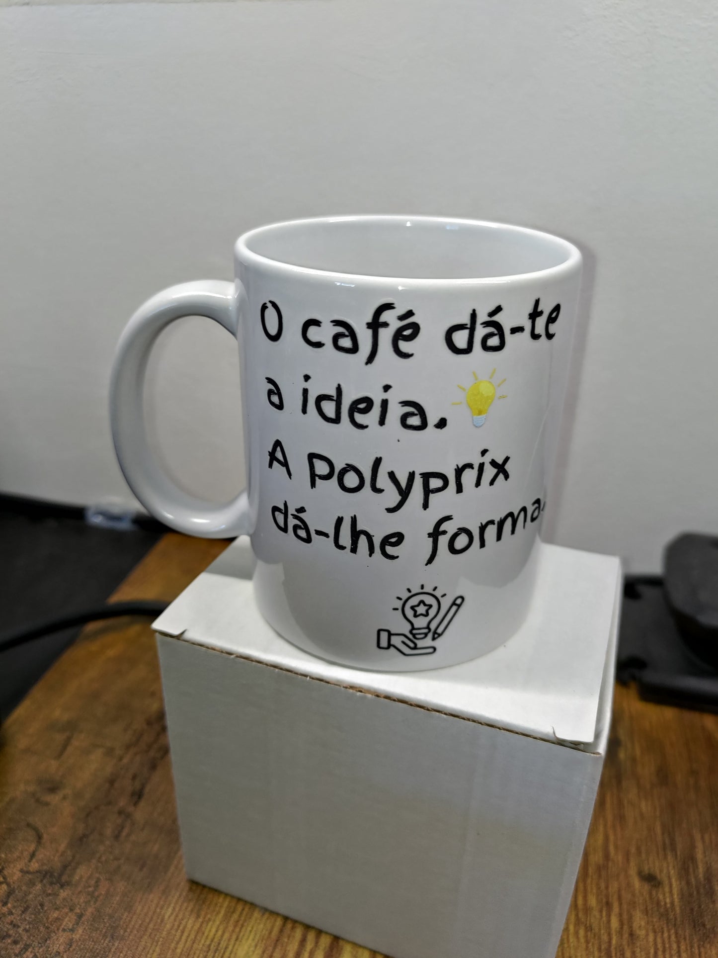 Caneca 330ml (Simples ou Personalizada)